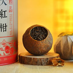 精品大紅柑 潤元昌精品大紅柑 2015年潤元昌精品大紅柑熟茶300克 圖片 測評 評價 價格 批發 哪里買 怎么樣