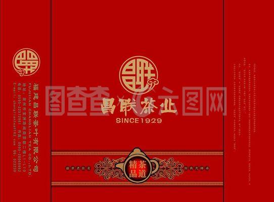 茶葉手提袋包裝圖片