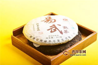 石雨益昌號(hào) 品一杯好茶,讀一首好詩(shī)