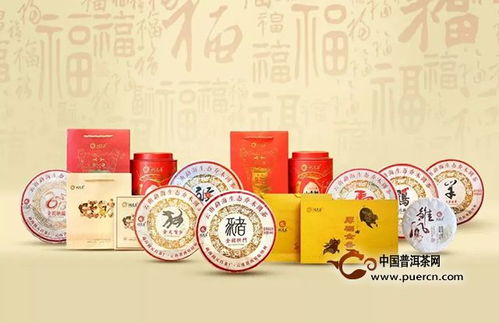 潤(rùn)元昌林哥第2期 豬年生肖茶消費(fèi)熱情高漲,口碑產(chǎn)品都是如何練成的