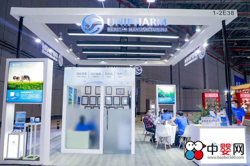 聯(lián)合制藥攜最新專利技術(shù)亮相cbme 夯實(shí)新西蘭營養(yǎng)品嚴(yán)選工廠地位