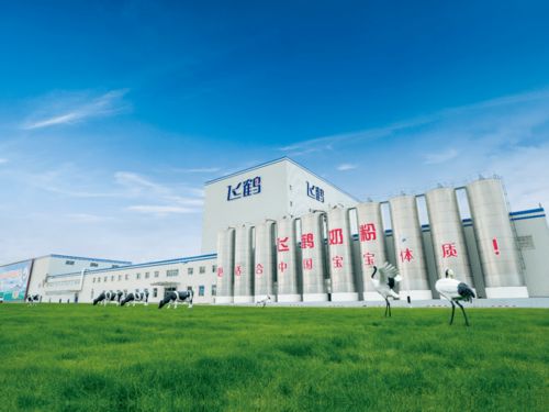 突發 飛鶴聯合原生態牧業,發布了一份關于這件事的澄清公告