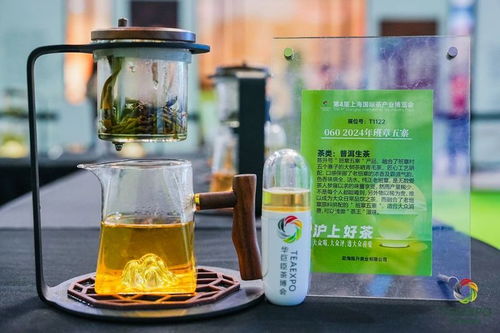 上千人點贊 班章五寨 ,榮獲消費者最喜愛的茶產品