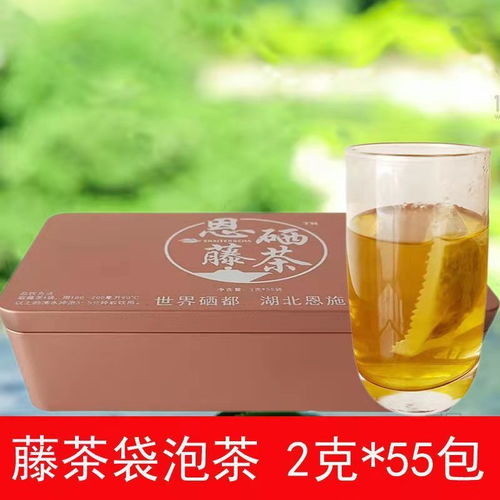 恩施藤茶來鳳恩硒小嫩芽稀騰茶龍須特產(chǎn)級精品茶原生態(tài)養(yǎng)生茶包郵