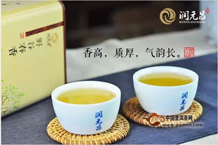 2015潤(rùn)元昌501野谷春香生散茶 生態(tài)山野的味蕾禮贊