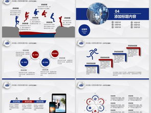 網(wǎng)絡(luò)與信息安全軟件開發(fā) 在數(shù)字時(shí)代構(gòu)建可信防線