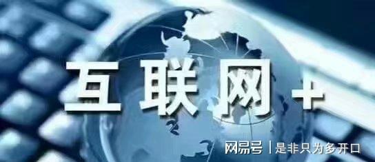 守護(hù)轉(zhuǎn)化 互聯(lián)網(wǎng)營銷的核心挑戰(zhàn)與突破路徑